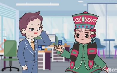 鄂爾多斯科協(xié)-百嘎麗科普開(kāi)講 第八期—MG動(dòng)畫